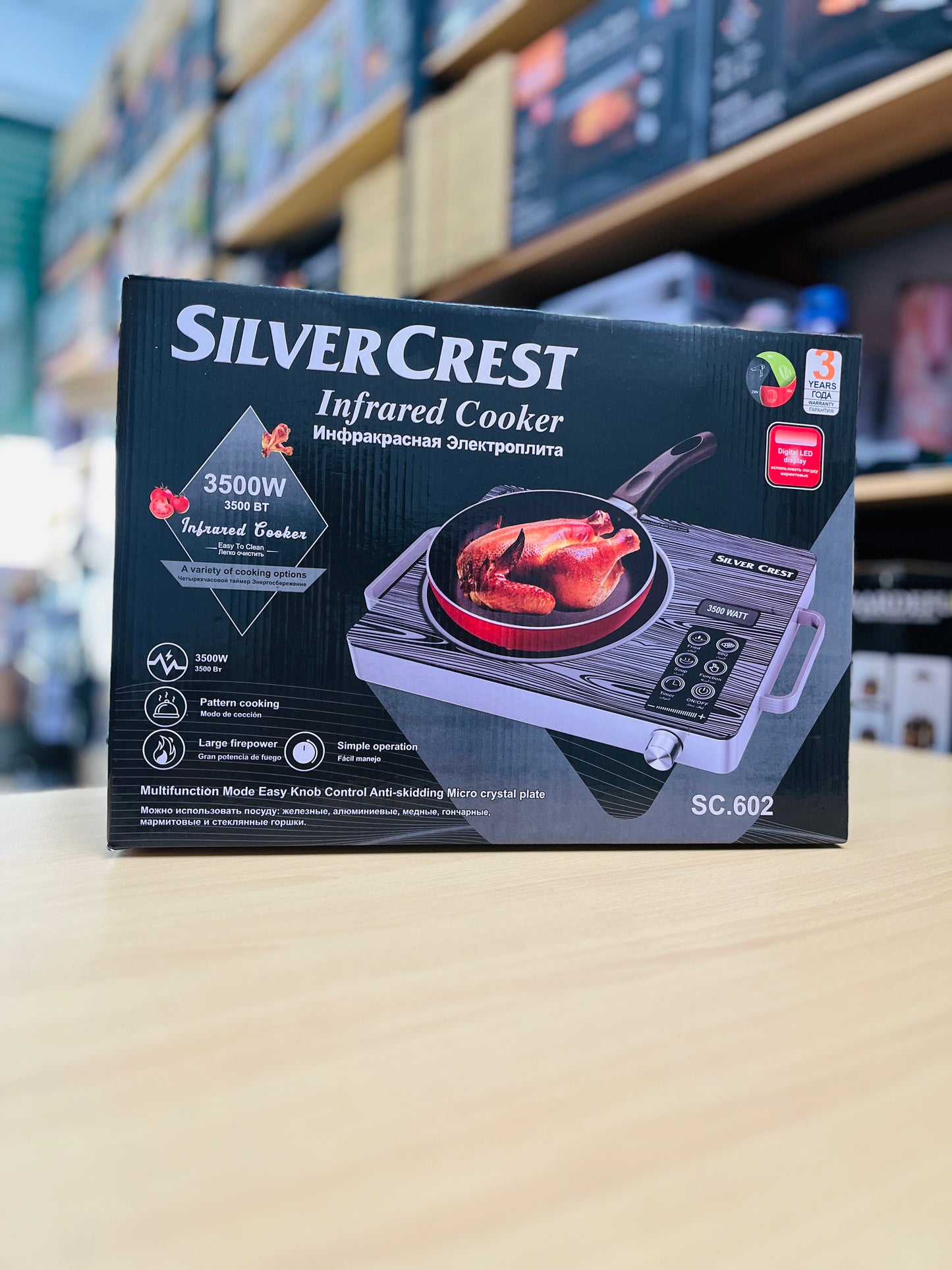 Silver Crest 3500W High Power Imported Infrared Electric Stove | Premium Glass Ceramic Induction Cooker | Multifunction Digital Hot Plate