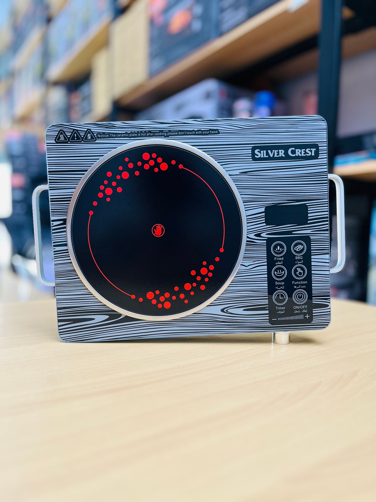 Silver Crest 3500W High Power Imported Infrared Electric Stove | Premium Glass Ceramic Induction Cooker | Multifunction Digital Hot Plate