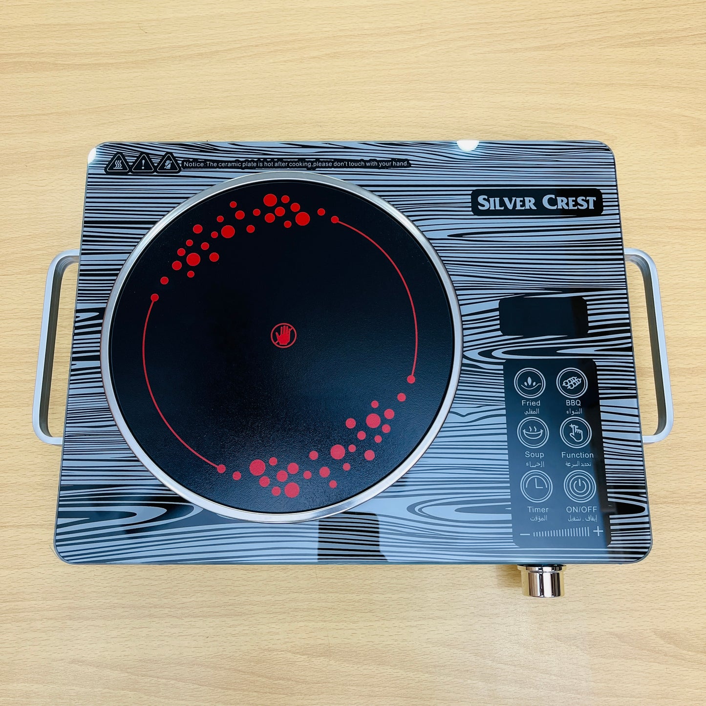 Silver Crest 3500W High Power Imported Infrared Electric Stove | Premium Glass Ceramic Induction Cooker | Multifunction Digital Hot Plate